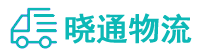 成都到凤庆县物流公司